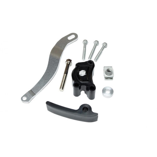 CLUTCH CYLINDER GUARD HUS/KTM