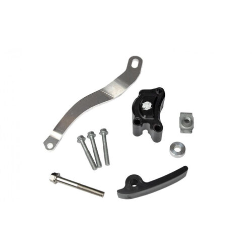 CLUTCH CYLINDER GUARD HUS/KTM