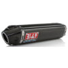 EXHAUST SIGNATURE RS-5 SLIP-ON SS-CF-CF Honda CBR600RR 2007-2008
