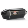 EXHAUST STREET R-77D SLIP-ON SS-CF-CF Suzuki GSX-R600 GSX-R750 2011-2023