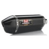 EXHAUST STREET R-77D SLIP-ON SS-CF-CF Suzuki GSX-R1000 2012-2016