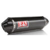 EXHAUST STREET TRC SLIP-ON SS-CF-CF Suzuki GSX-R600 GSX-R750 2008-2010
