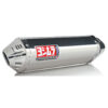 EXHAUST STREET TRC SLIP-ON SS-SS-SS Suzuki GSX-R600 GSX-R750 2011-2023