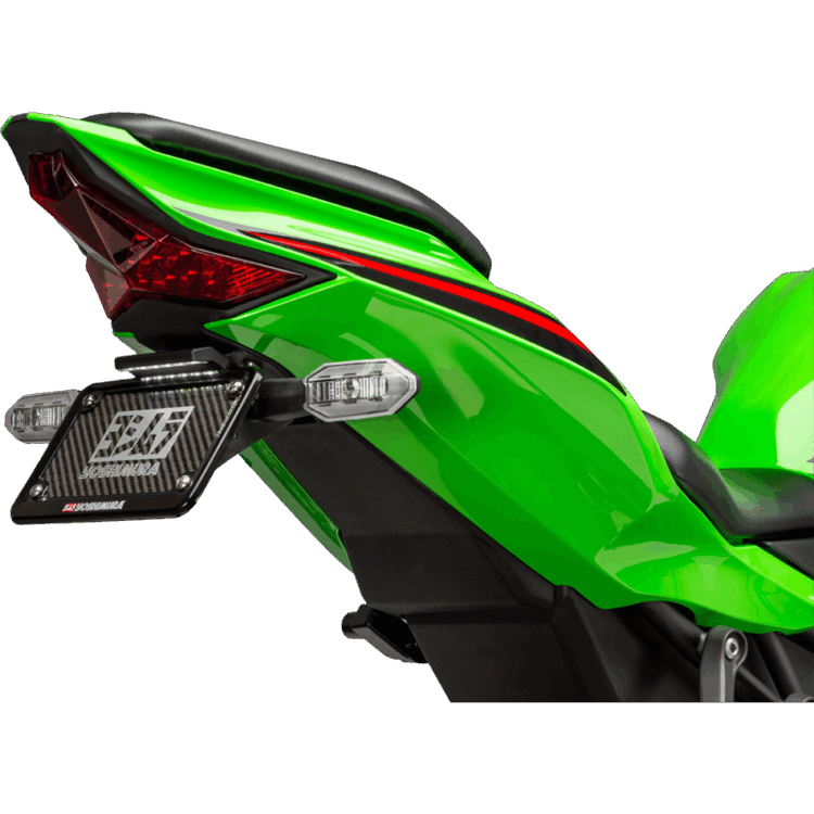 FENDER ELIMINATOR  Kawasaki ZX400 Ninja ZX-4RR KRT Edition 23-23 Kawasaki ZX400 Ninja ZX-4RR KRT Edition 2023
