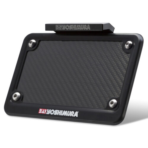 FENDER ELIMINATOR KIT Yamaha FZ-07 2015-2017