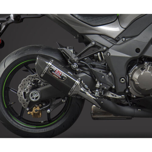 SIGNATURE DUAL R-77 SLIP-ON EXHAUST SS-CF-CF