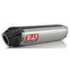 SIGNATURE RS-5 SLIP-ON EXHAUST SS-SS-CF