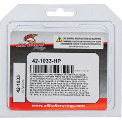 BALL JOINT KIT HP Kawasaki KRF 800 Teryx KRT 800 Teryx4 KAF 990 Mule Pro-Dxt Diesel KAF 820 Mule Pro-Fx KAF 820 Mule Pro-Fxt KVF750 Brute Force 4X4i EPS [IRS] KRF 750 Teryx FI 4X4 KRT 750 Teryx4 4X4 EPS LE KRF 750 Teryx 4x4 KVF360A Prairie 4X4 [SRA] KVF650
