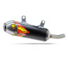 P-Core 2.1 Alum Shorty Ktm/Hus Husqvarna Ktm Gas-Gas Tx 300 Tc 250 250 Sx 300 Xc 250 Xc Tx 300i 300 Xc-W Tpi 300 Xc Tpi 250 Xc-W Tpi 250 Xc Tpi Te 300i Te 250i Ec 300 Ex 300 Ec 250 Mc 250 Ex 250 250 Xc-W 300 Xc-W 2019-2023 Mpn: 025253Fitment Husqvarna Tx 300 2019Husqvarna Tc 250 2019 2020 2021 2022Ktm 250 Sx 2019 2020 2021 2022Ktm 300 Xc 2019Ktm 250 Xc 2019Husqvarna Tx 300i 2020 2021 2022Ktm 300 Xc-W Tpi 2020 2021 2022Ktm 300 Xc Tpi 2020 2021 2022Ktm 250 Xc-W Tpi 2020 2021 2022Ktm 250 Xc Tpi 2020 2021 2022Husqvarna Te 300i 2020 2021 2022 2023Husqvarna Te 250i 2020 2021 2022 2023Gas-Gas Ec 300 2021 2022 2023Gas-Gas Ex 300 2021 2022 2023Gas-Gas Ec 250 2021 2022 2023Gas-Gas Mc 250 2022 2023Gas-Gas Ex 250 2022 2023Ktm 250 Xc-W 2023Ktm 300 Xc-W 2023