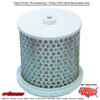 Air Filter Yamaha Xv535 Virago 1987-1995