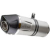 LEOVINCE SLIP-ON SBKLVONE SUPRMOTO KTM 950 SM SUPERMOTO 2005-2008 KTM 990 SM R SUPERMOTO R 2009-2012 KTM 990 SM SUPERMOTO 2008-2010. MPN: 8414E. SKU: 1811-3089.