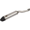LEOVINCE MUFFLER X3 EVO SUZUKI DR650 Suzuki DR 650 SE 1996-2026. MPN: 14433X. SKU: 1821-2095.